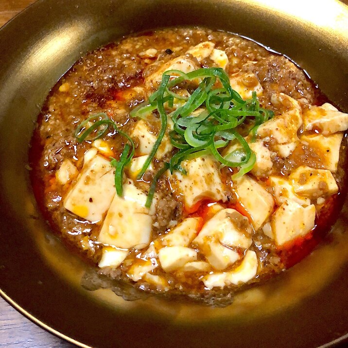 作り置きの肉味噌de即席四川風麻婆豆腐 レシピ 作り方 By 明宏 楽天レシピ 作り置きの肉味噌de即席四川風麻婆豆腐 レシピ 作り方 By 明宏 楽天レシピ